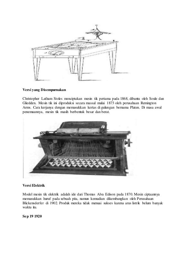 Sejarah perkembangan mesin tik
